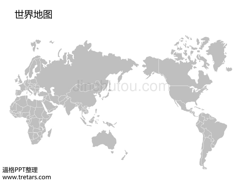 全国各省份含地级市全套可编辑标色地图教材_第2页