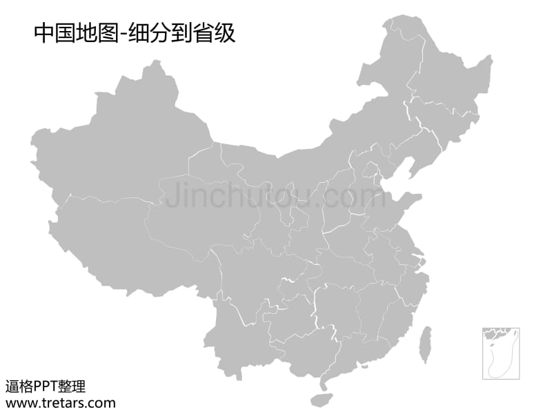 全国各省份含地级市全套可编辑标色地图教材_第4页