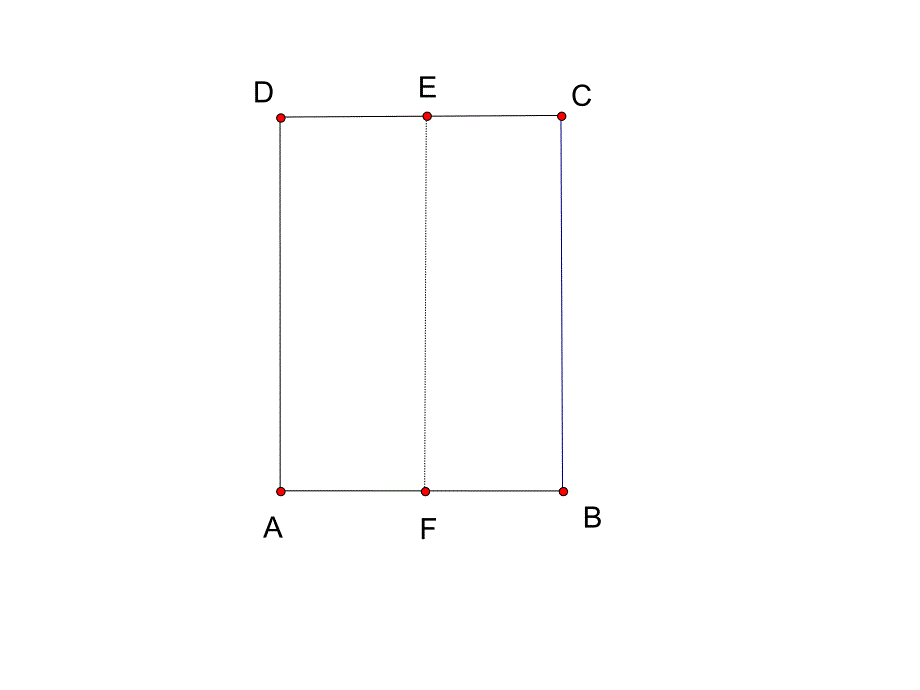 图形折叠问题教材_第3页