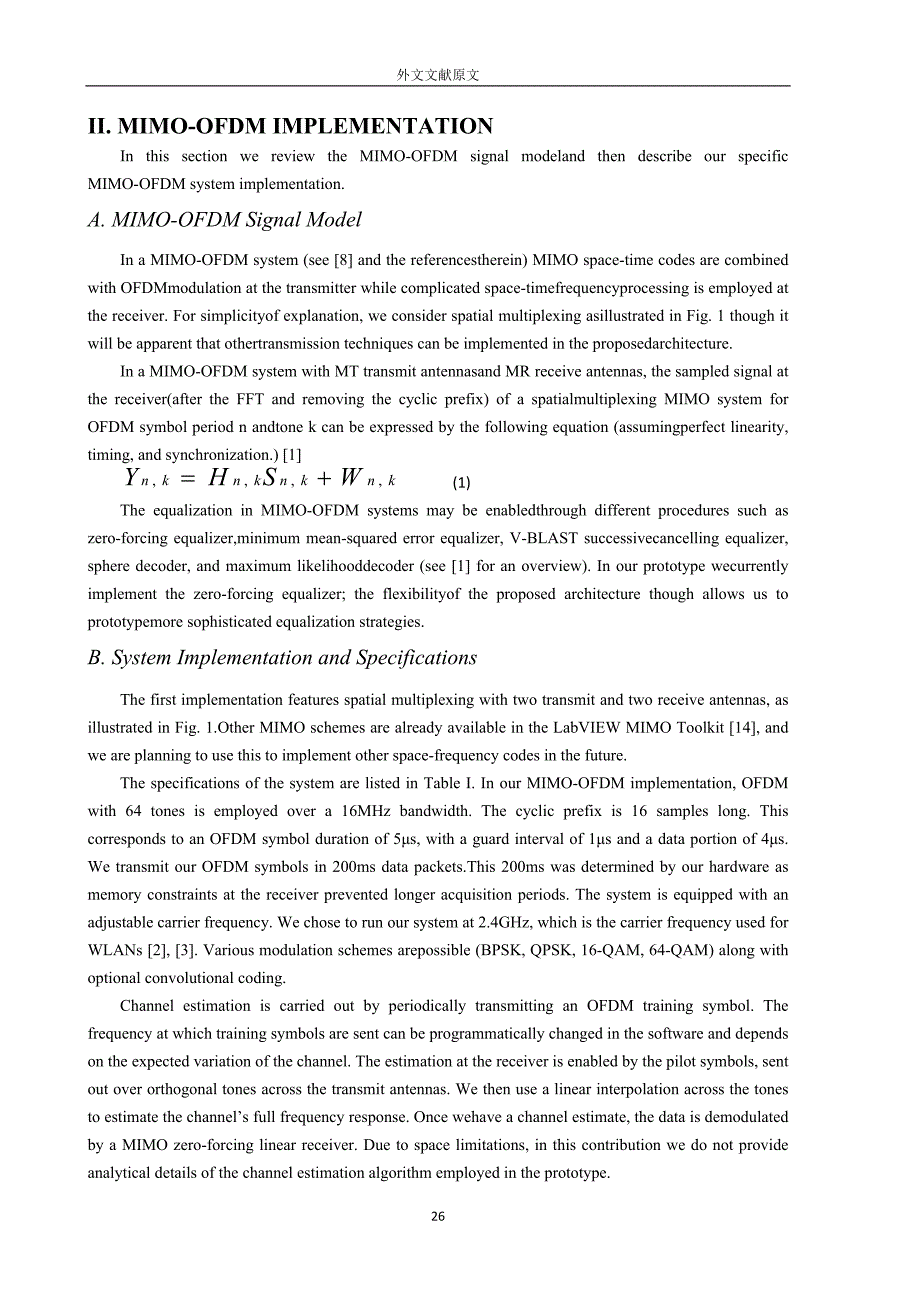 软件无线电快速mimo-ofdm（多输入多输出正交频分复用）系统的模型设计 外文文献 翻译_第3页