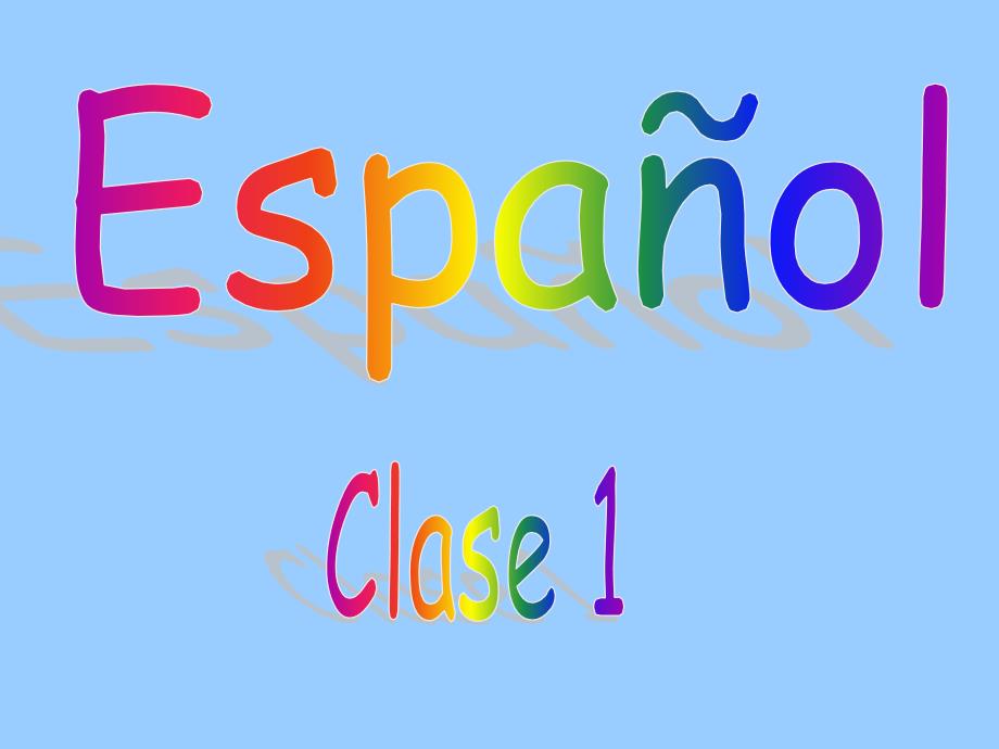 西班牙语字母学习教程_第1页