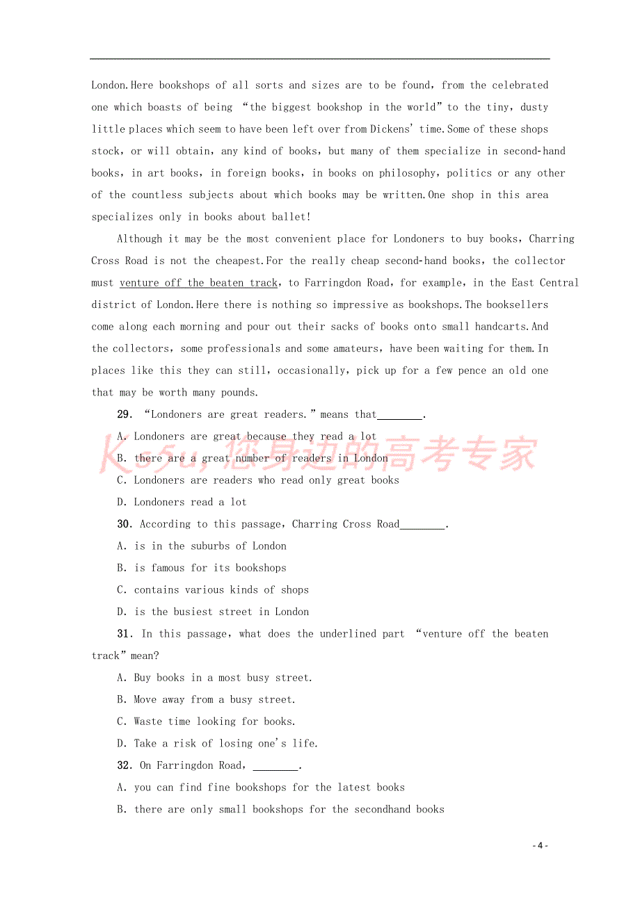 河南省太康县2016-2017学年高一英语下学期期末考试试题（B卷）_第4页