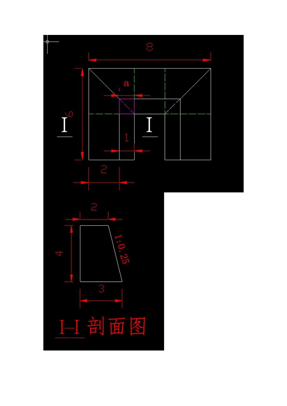 U型桥台体积计算资料_第2页