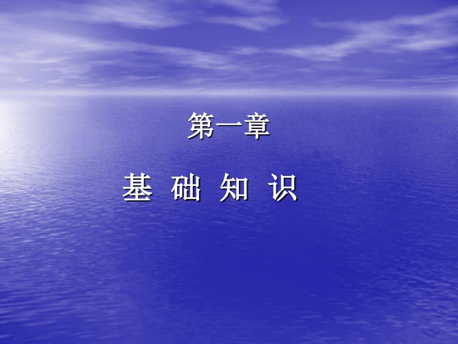 纸机高温封闭通风气罩工作原理及运行讲解_第2页