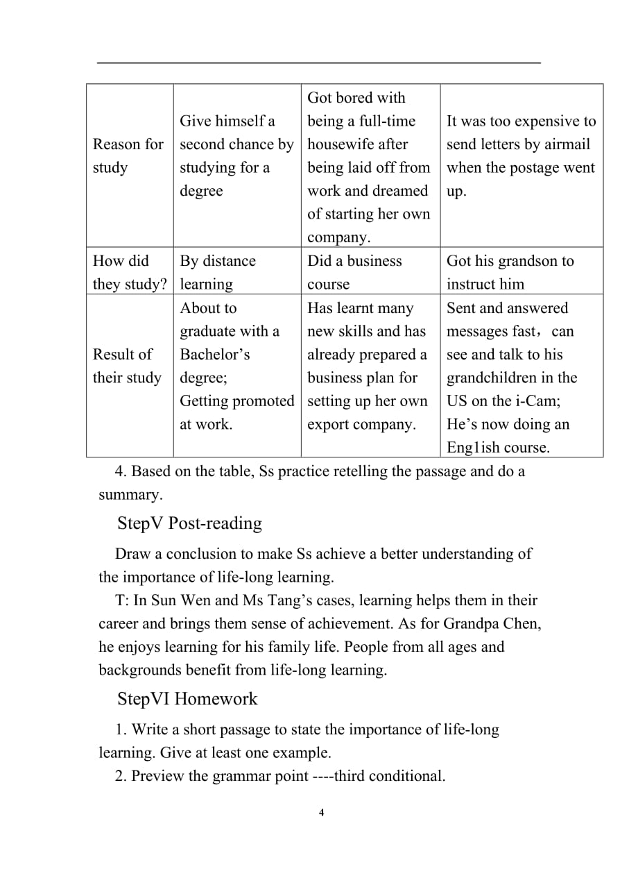 北师大unit15-lesson1《Life-long-Learning》教案_第4页