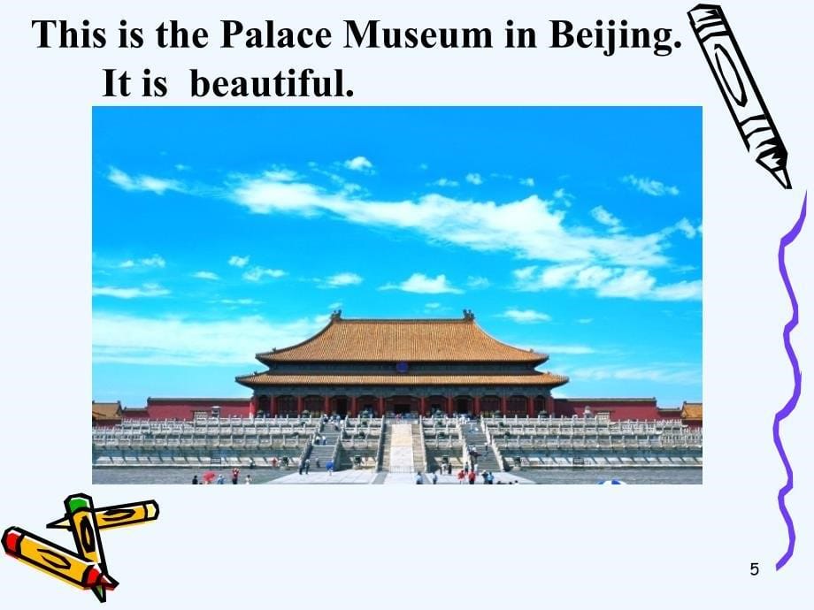 五年级英语上册lessonbeijingisgreat_第5页