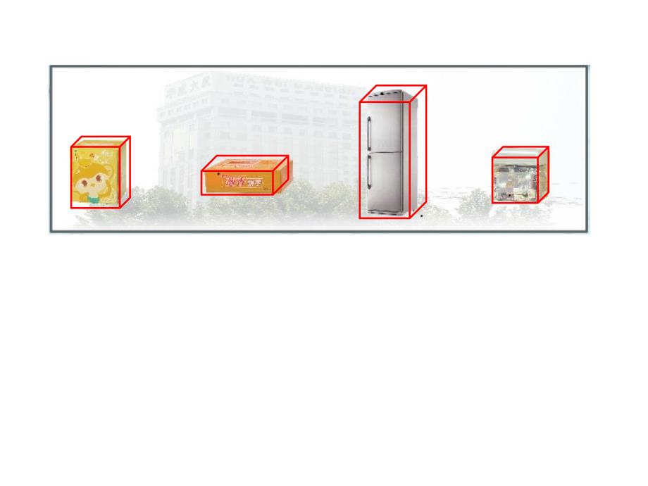 最新苏教版长方体和正方体的认识教材_第4页