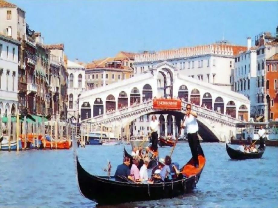 五年级下册课《威尼斯的小艇》教学_第4页