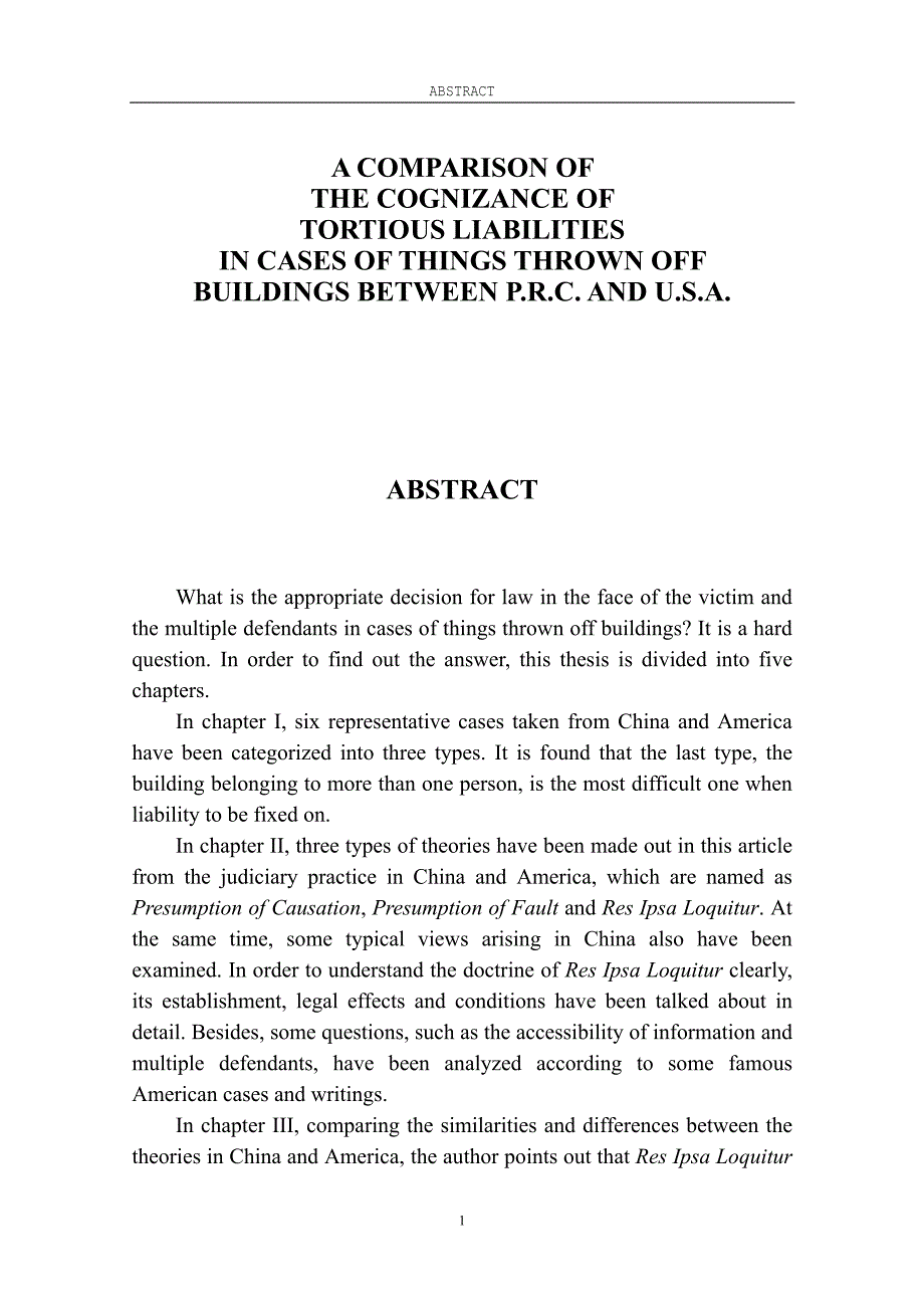 中美两国高空抛物侵权责任认定之比较分析_第4页