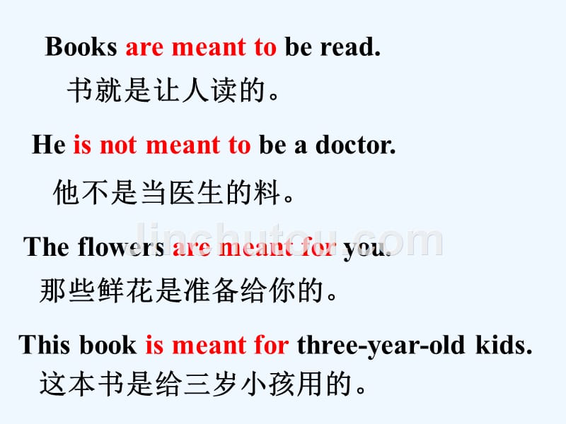 人教版高一英语必修一单元语言点_第3页