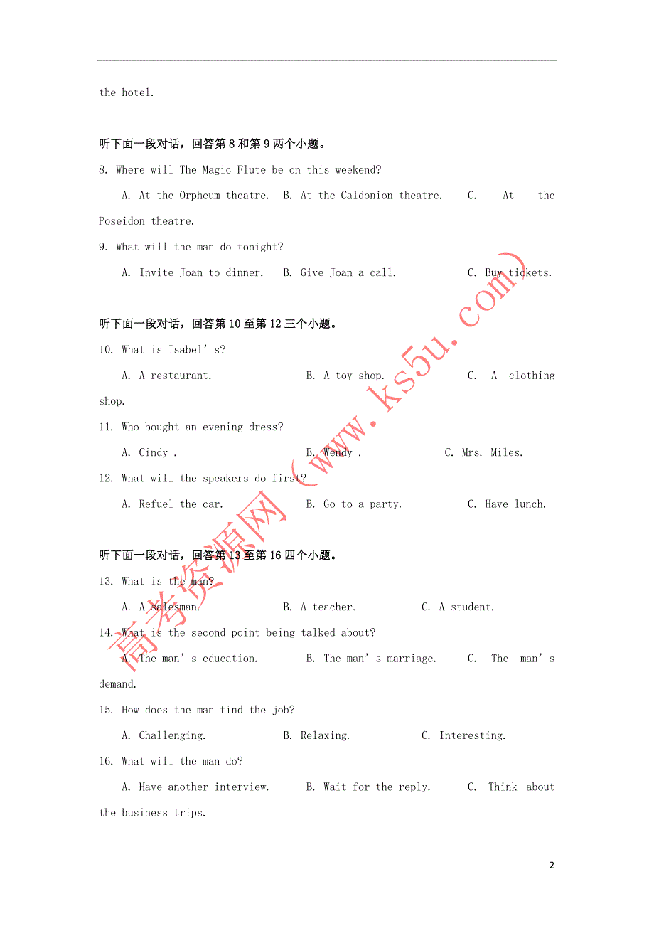 江苏省海安高级中学2018-2019学年高二英语12月月考试题_第2页