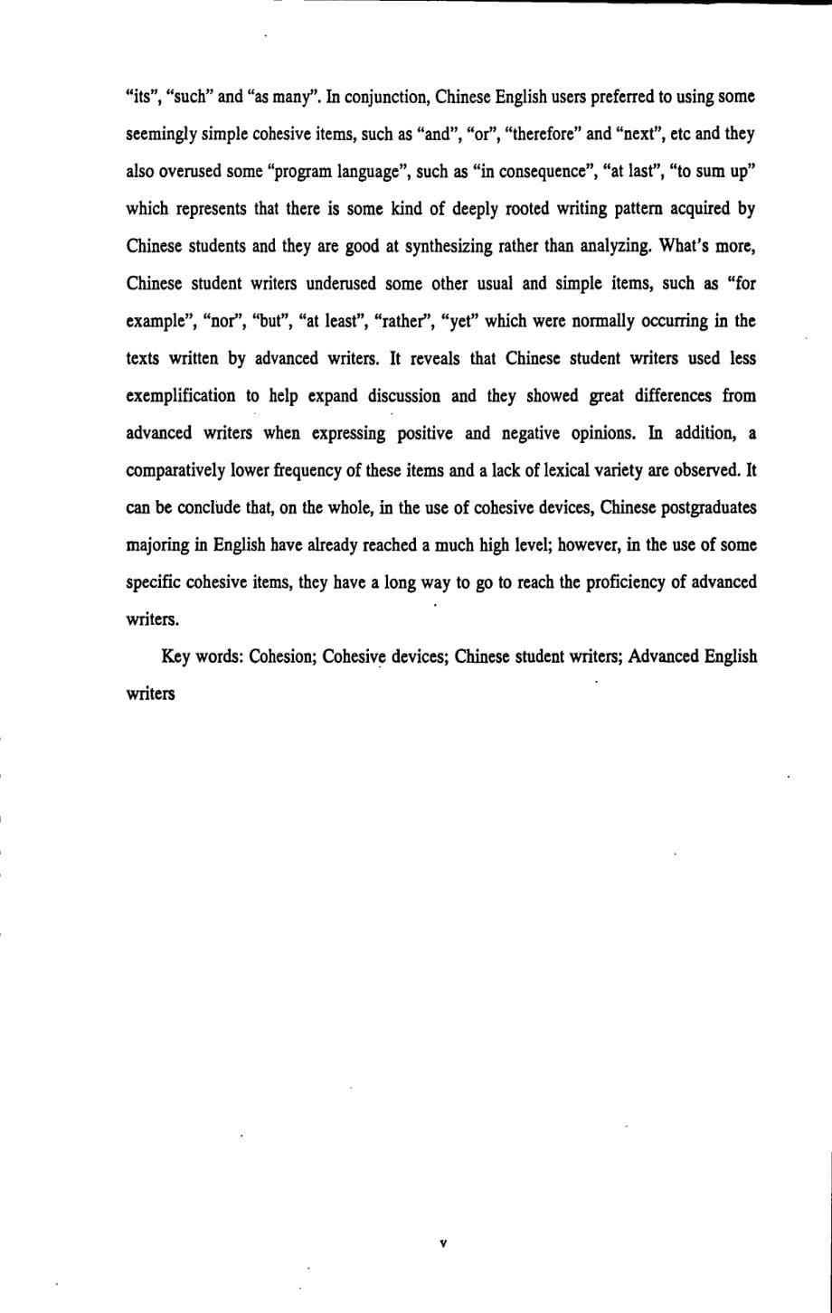 中国英语专业硕士生毕业论文中的衔接分析_第5页