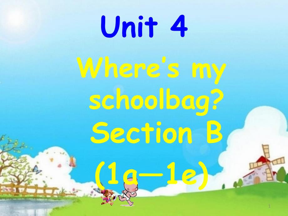 课件where27smyschoolbag_第1页