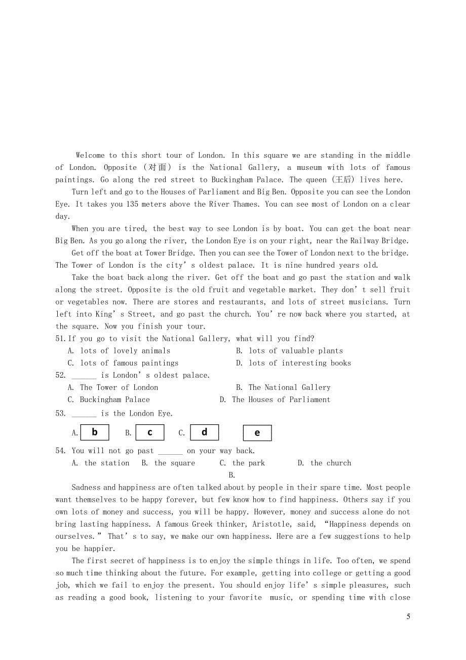 江苏省海安县八校2018届九年级英语上学期第二次阶段检测试题(同名7039)_第5页