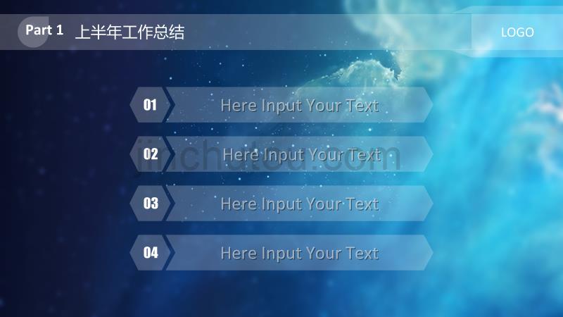 IOS风工作汇报PPT(2)_第4页