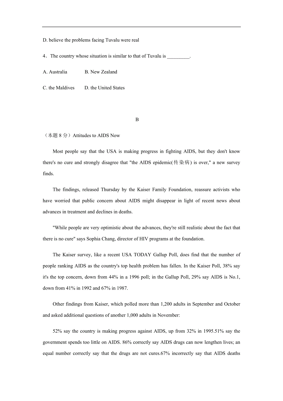 安徽省宿州市汴北三校联考17—18年（上学期）高二期中考试英语试题（含答案）.doc_第3页