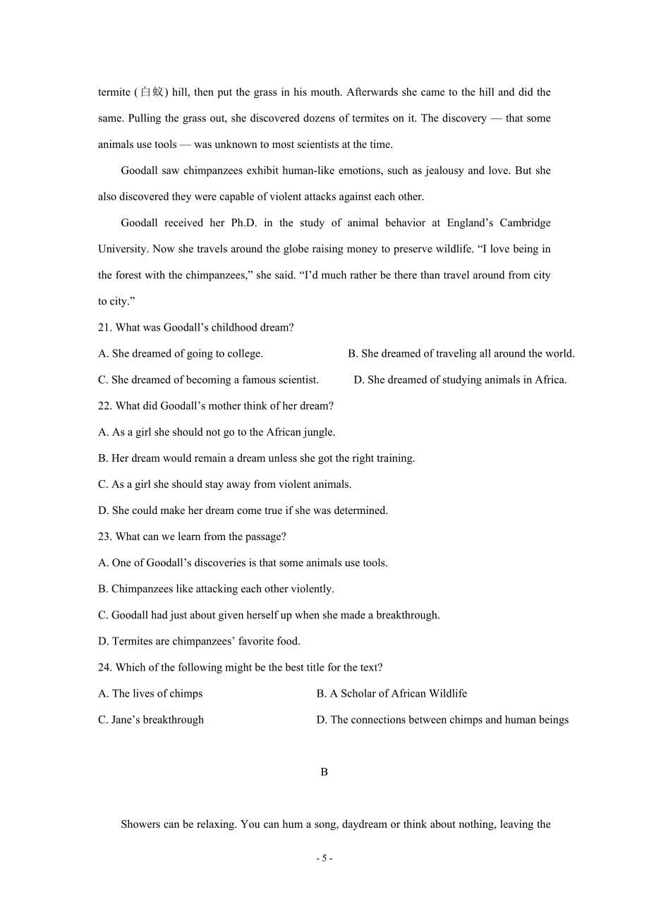 吉林省2017年高三（上学期）期中考试试题 英语（含答案）.doc_第5页