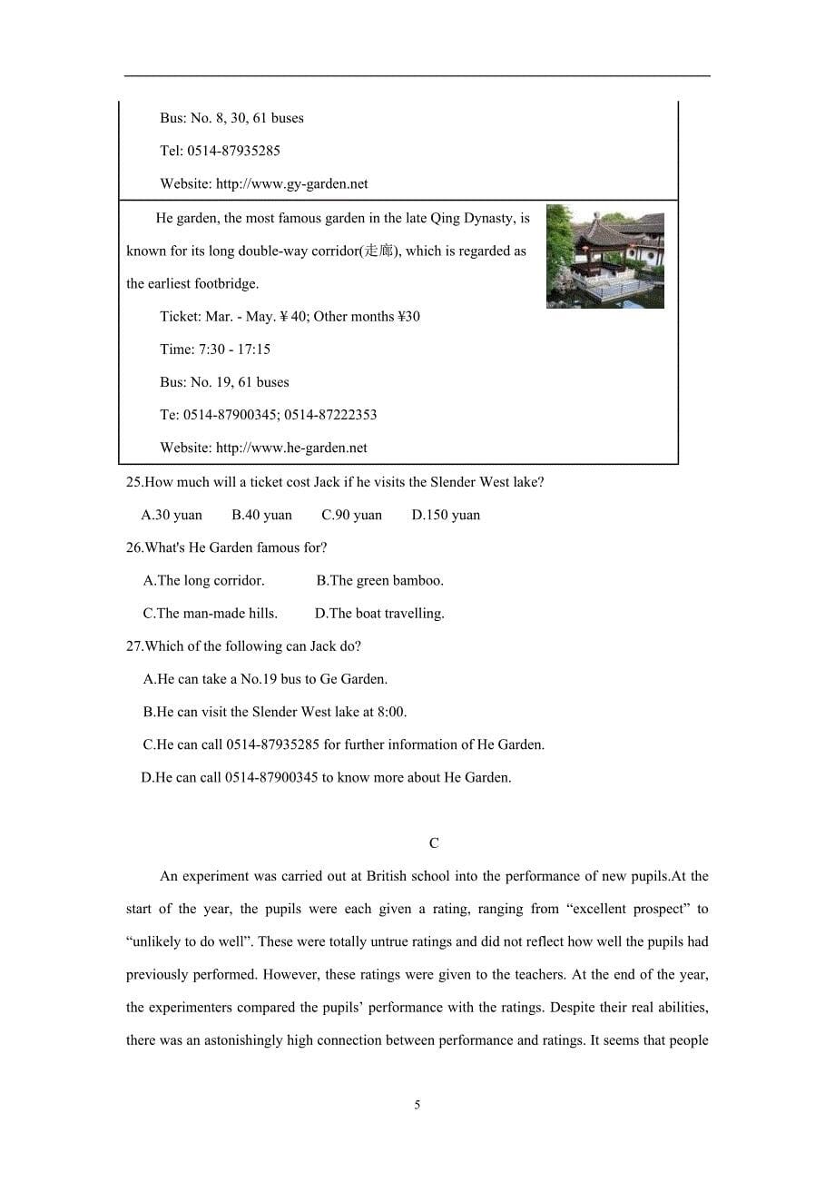 云南省建水县第六中学17—18年（上学期）高二期中考试英语试题（含答案）.doc_第5页