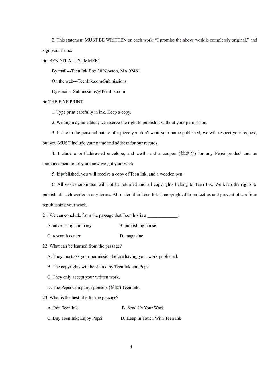 云南民族大学附属中学17—18年（下学期）高一第二次月考英语试题（含答案）.pdf_第4页