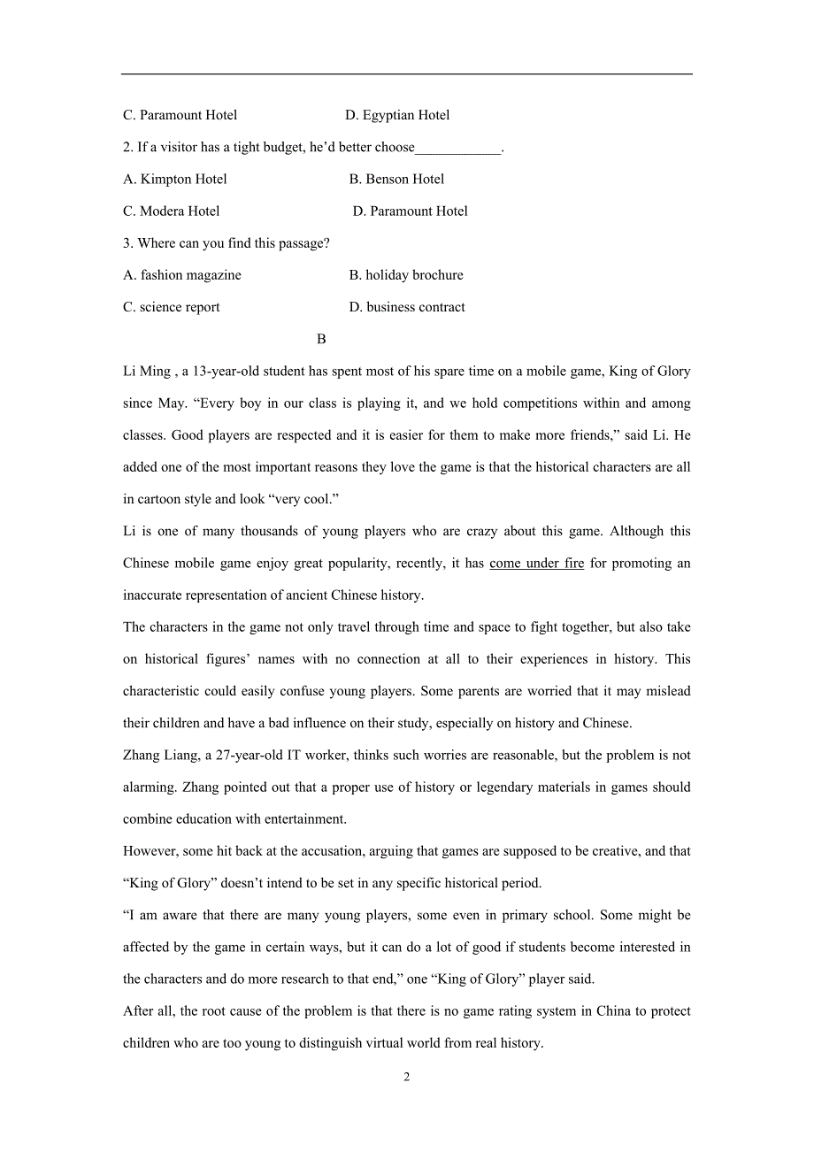 吉林省17—18年（下学期）高二期初考试英语试题（含答案）.doc_第2页
