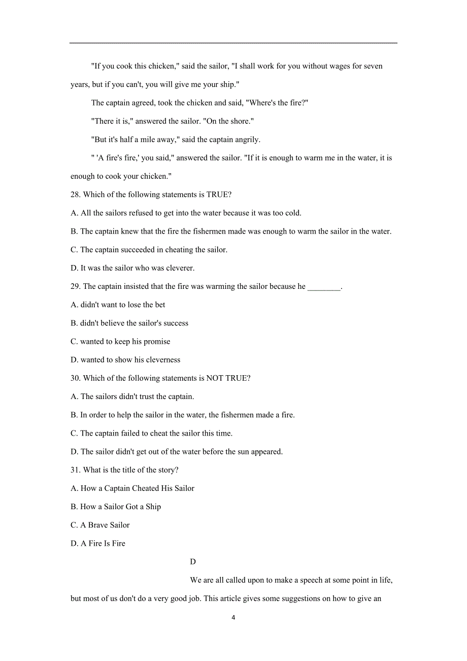 内蒙古翁牛特旗17—18年（上学期）高二开学考试（第一次测试）英语试题（含答案）.doc_第4页