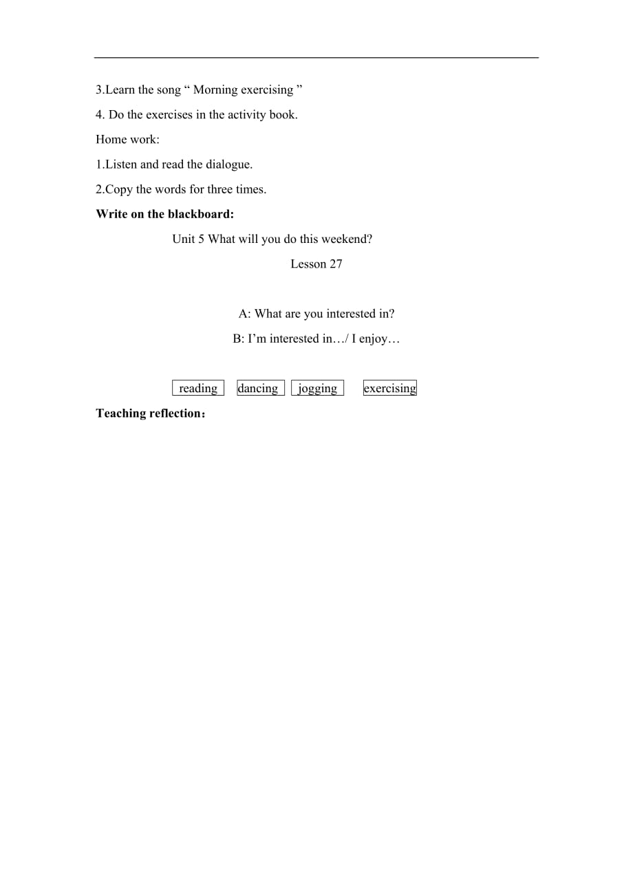 四年级下册英语教案Unit 5 Lesson 27人教精通_第2页