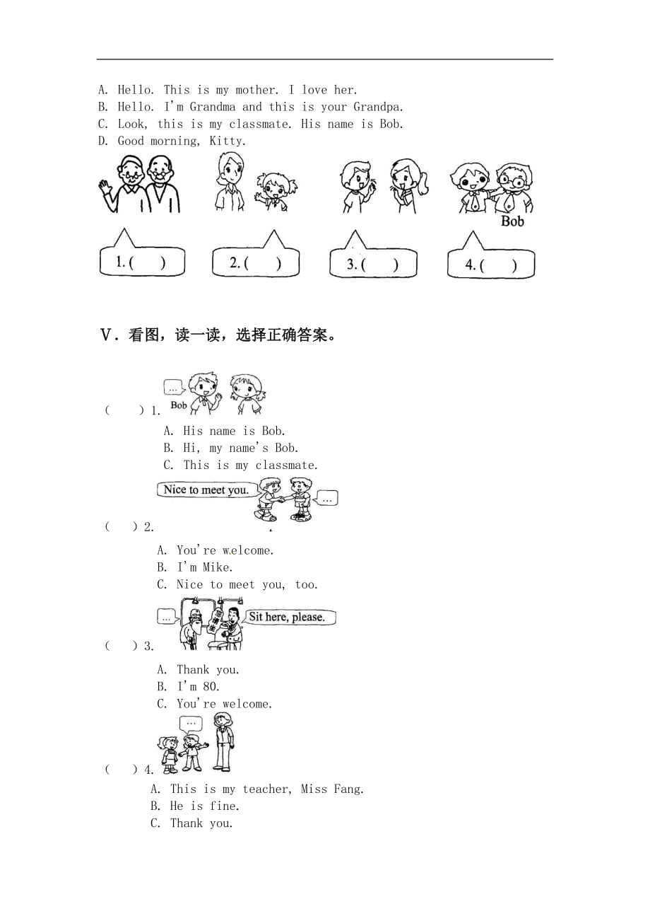 四年级上册英语试题Unit 1Meeting new people同步练习含答案牛津上海版三起_第3页