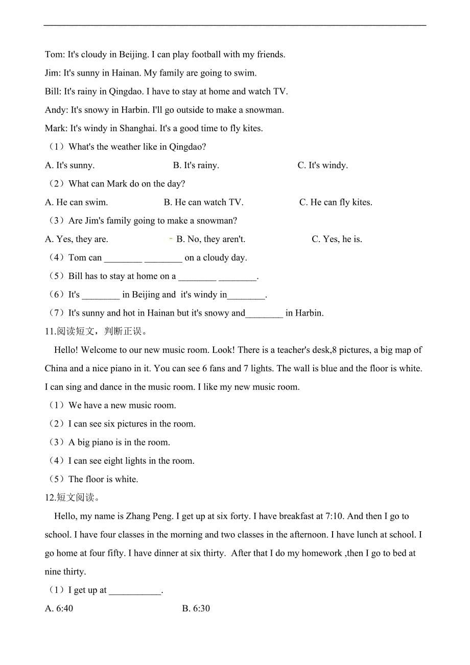四年级下册英语期末复习阅读理解人教PEP含答案_第5页