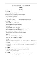 四年级上册英语教案Unit1Lesson11北京课改版
