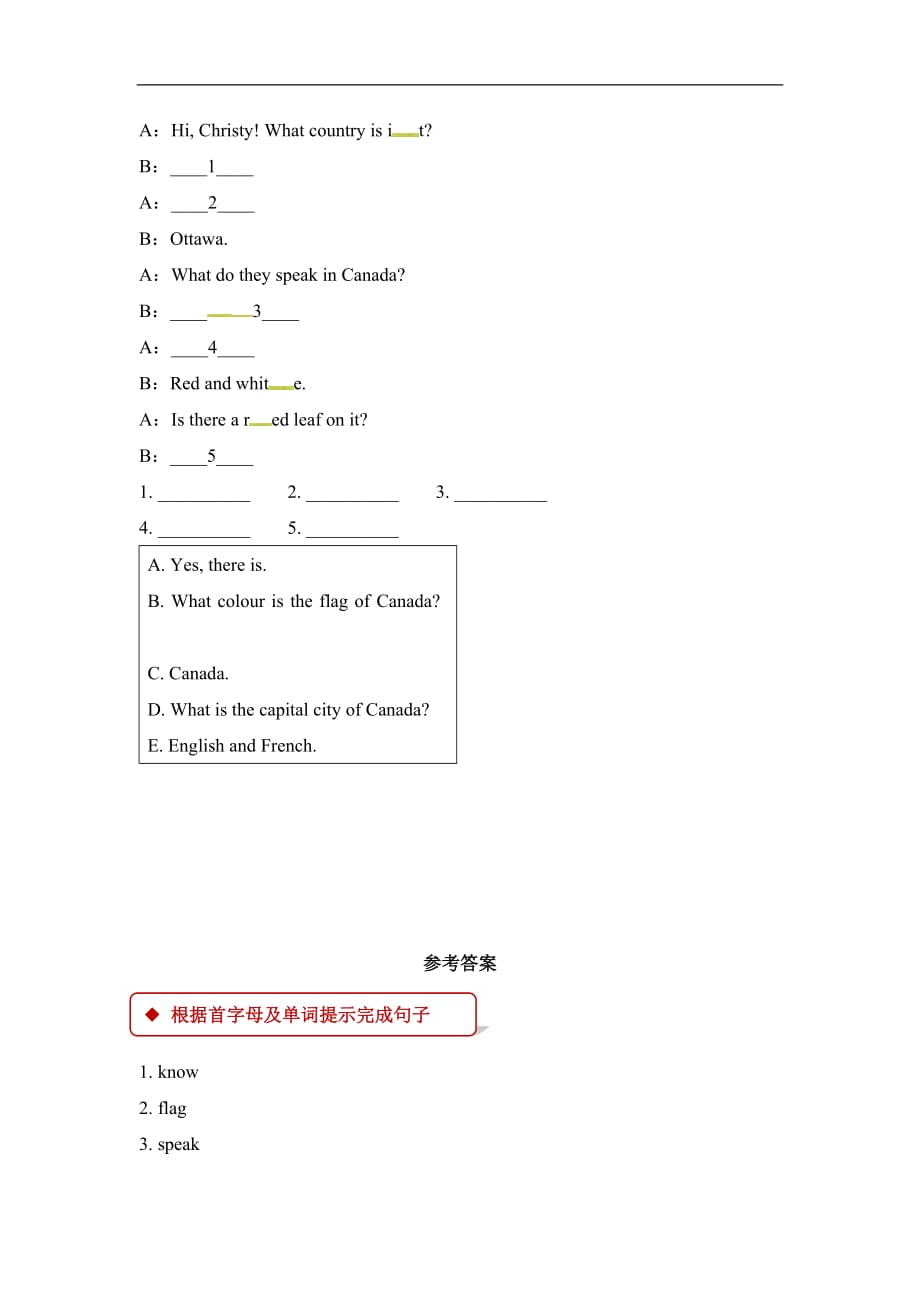 四年级下册英语一课一练Unit 4 Lesson 21 Canada冀教版一起含答案_第3页