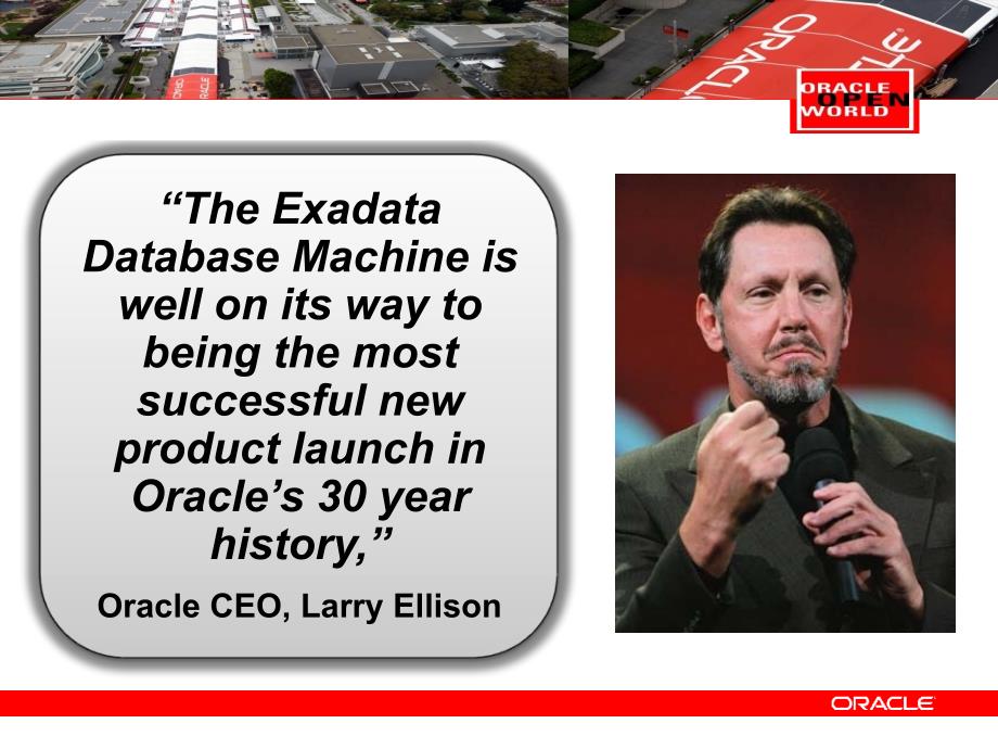 oracle exadata v2 overview_第3页