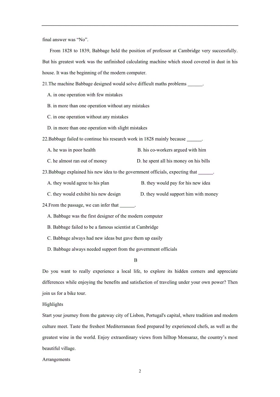 河南省17—18年（下学期）高二期中考试英语试题（含答案）.doc_第2页