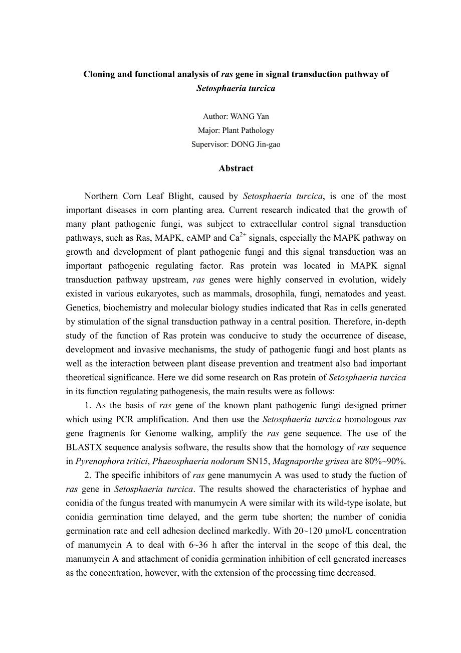玉米大斑病菌信号转导途径中ras基因的克隆与功能研究_第3页