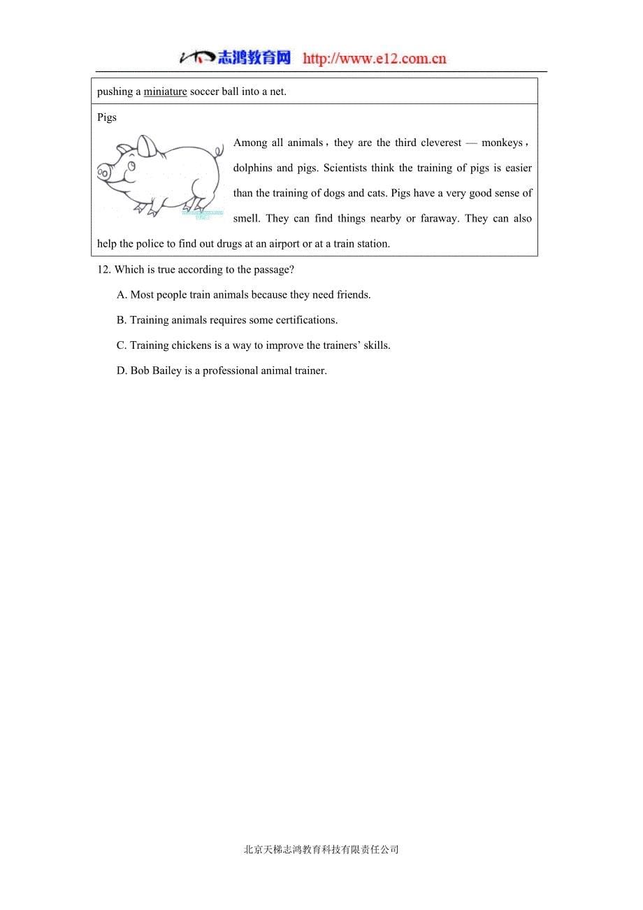 黑龙江省伊春市第二中学2018年高三（上学期）期中考试英语试题（含答案）.doc_第5页