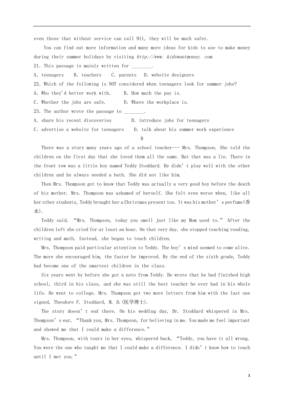 江西省万载中学2019_2020学年高一英语10月月考试题_第3页