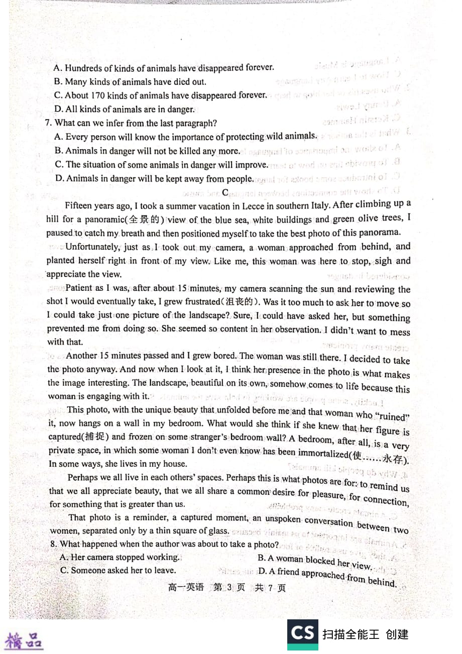 河北省2019-2020学年高一英语10月月考试题（PDF）_第3页