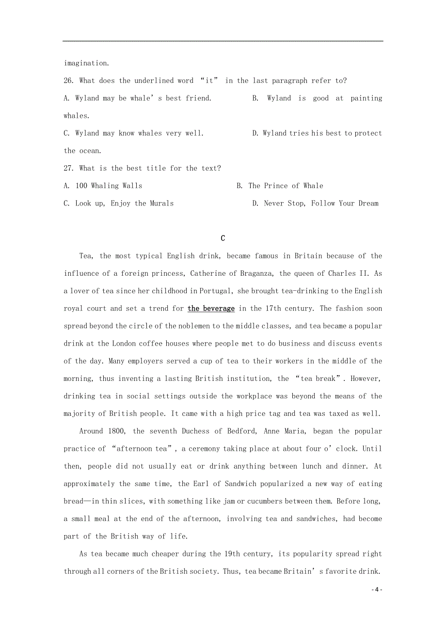 吉林省长春市实验中学2019_2020学年高二英语上学期期中试题_第4页