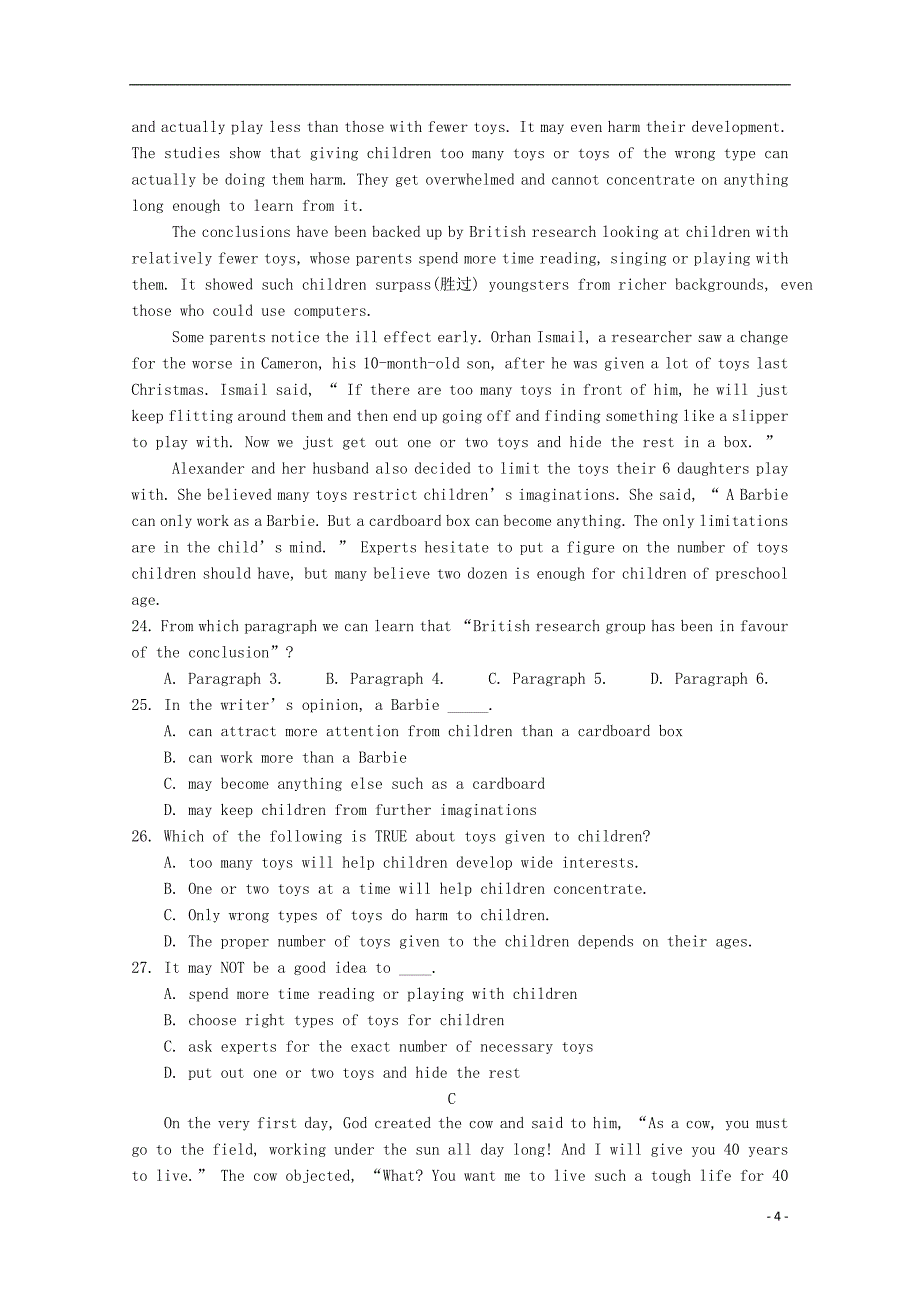 河北省曲阳一中2019_2020学年高三英语9月月考试题_第4页