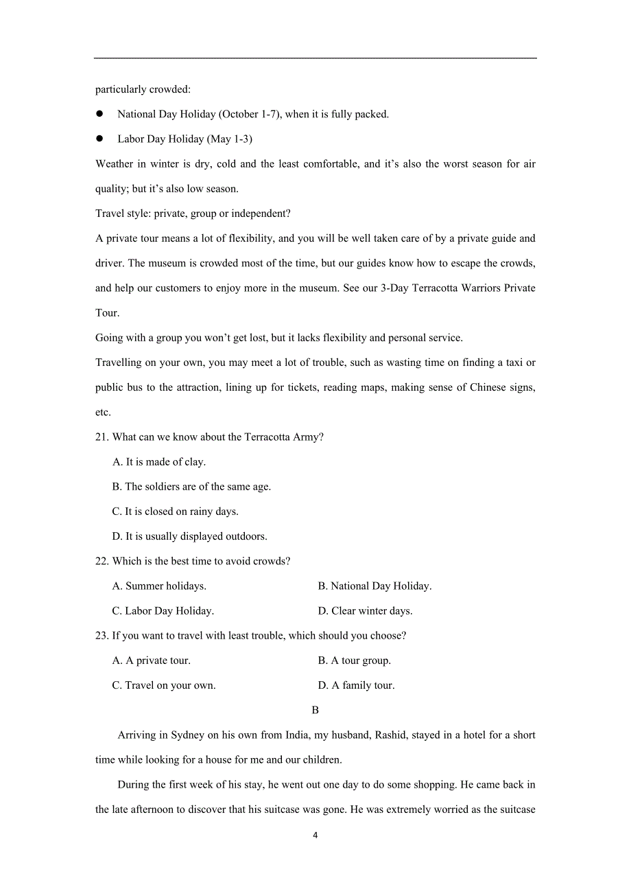 河北省17—18年年（下学期）高一期中考试英语试题（含答案）.doc_第4页