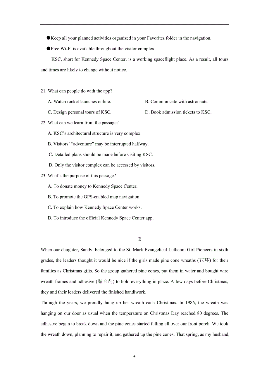 福建省2018年高三（上学期）期末考试英语试题（含答案）.doc_第4页