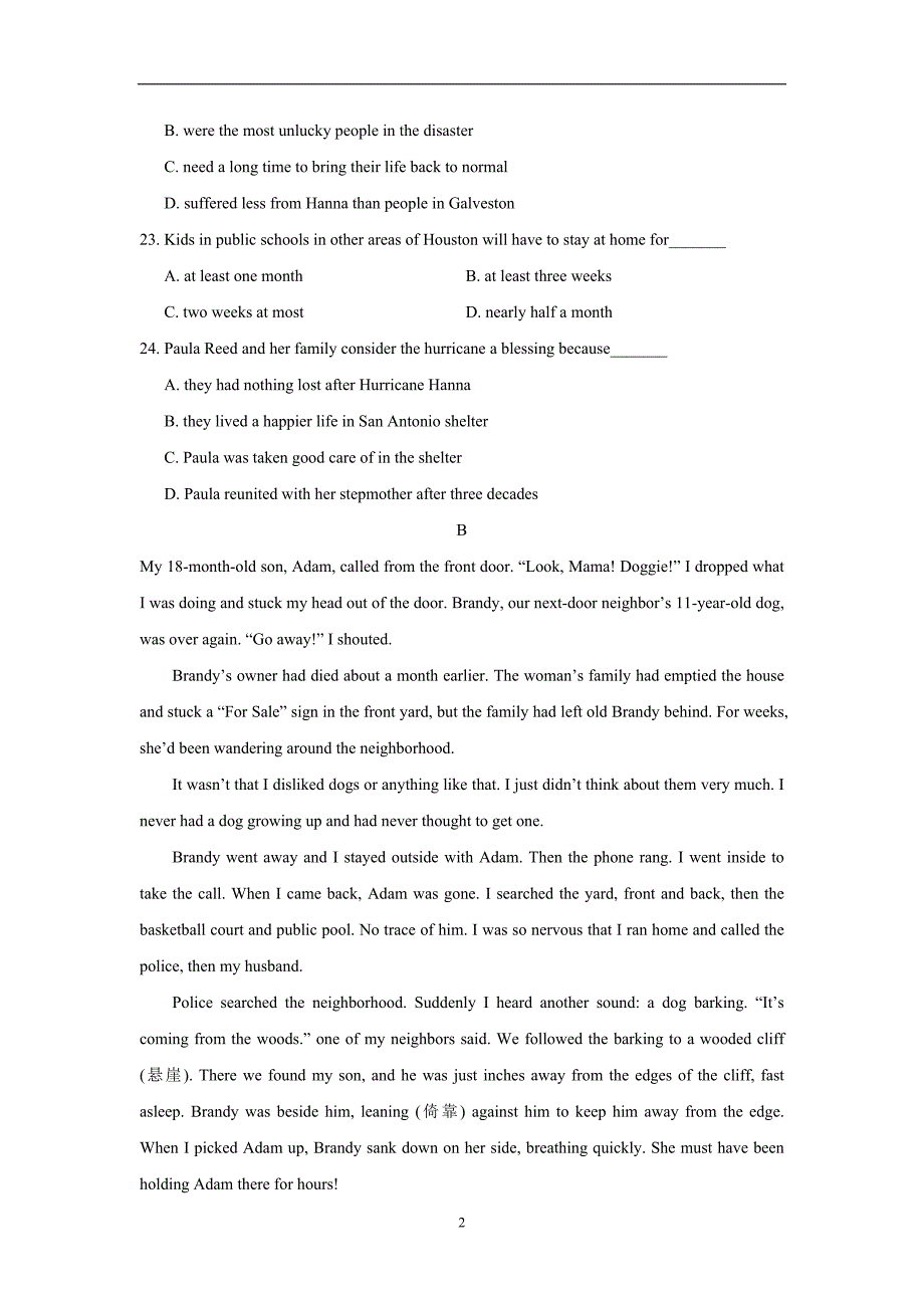 江西省2017年高三（上学期）周练英语试题（9.4）（含答案）.doc_第2页