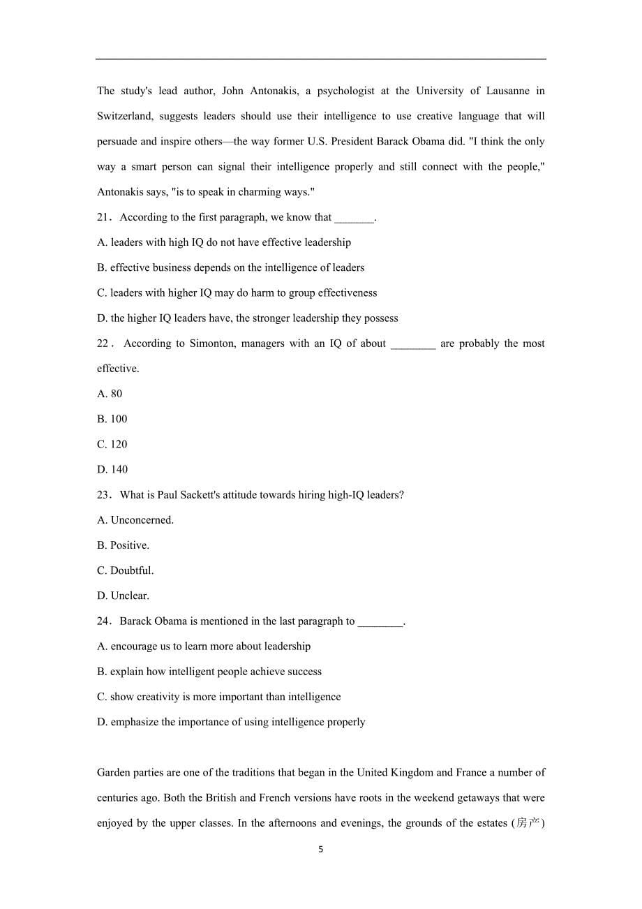 河北省17—18年（下学期）高一第二次月考英语试题（含答案）.doc_第5页