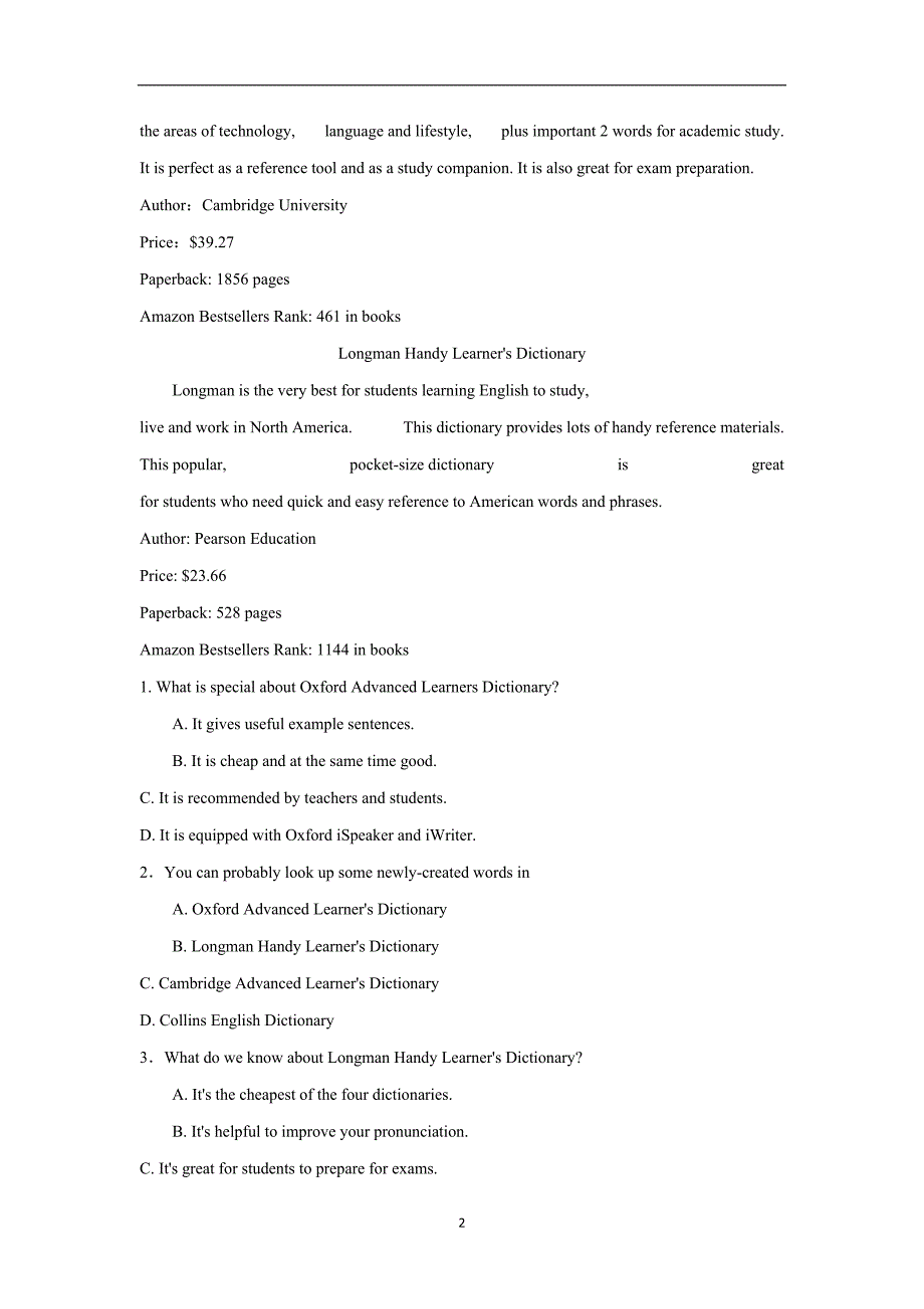 甘肃静宁县第一中学17—18年（下学期）高二期末考试英语试题（含答案）.doc_第2页