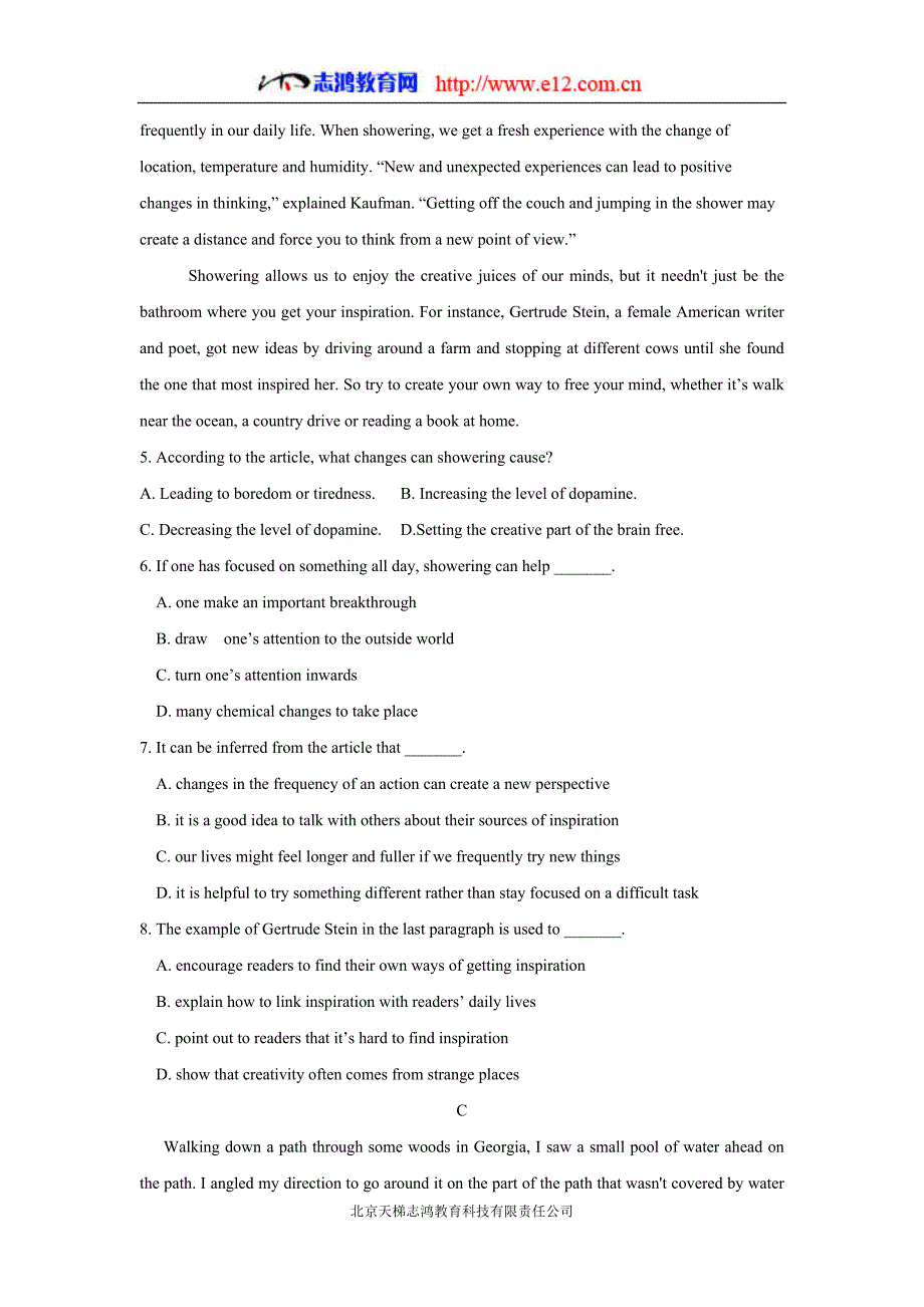 黑龙江省17—18年（下学期）高二期末考试英语试题（含答案）.doc_第3页