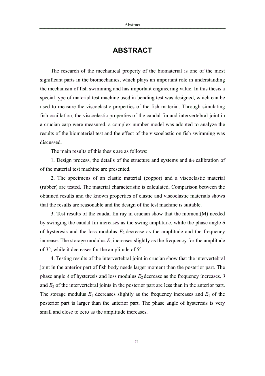 特种弯曲材料试验机设计及鱼体材料粘弹性性质测量_第3页