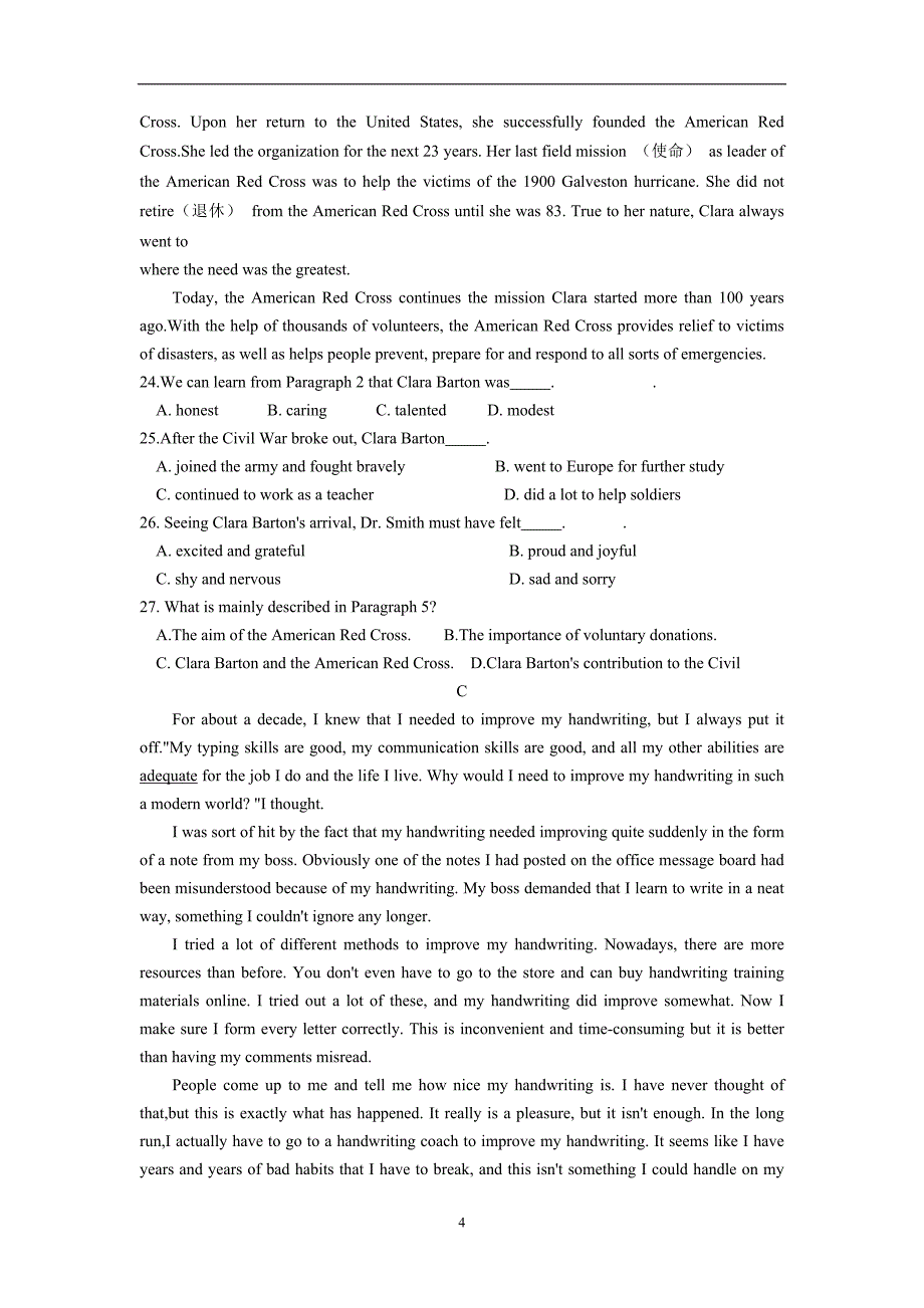 河北省承德市第二中学17—18年（上学期）高一第三次月考英语试题（含答案）.doc_第4页