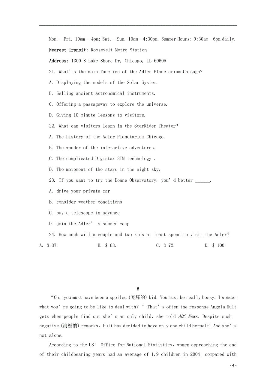 青海省西宁市海湖中学2018_2019学年高二英语4月月考试题201904230194_第4页