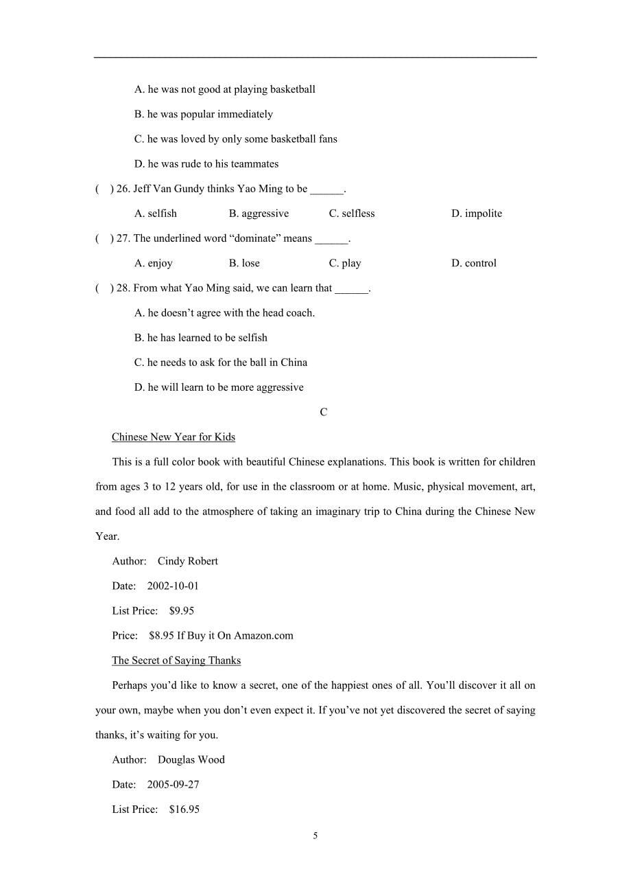 河北省2017年高三10月月考英语试题（含答案）$722646.doc_第5页