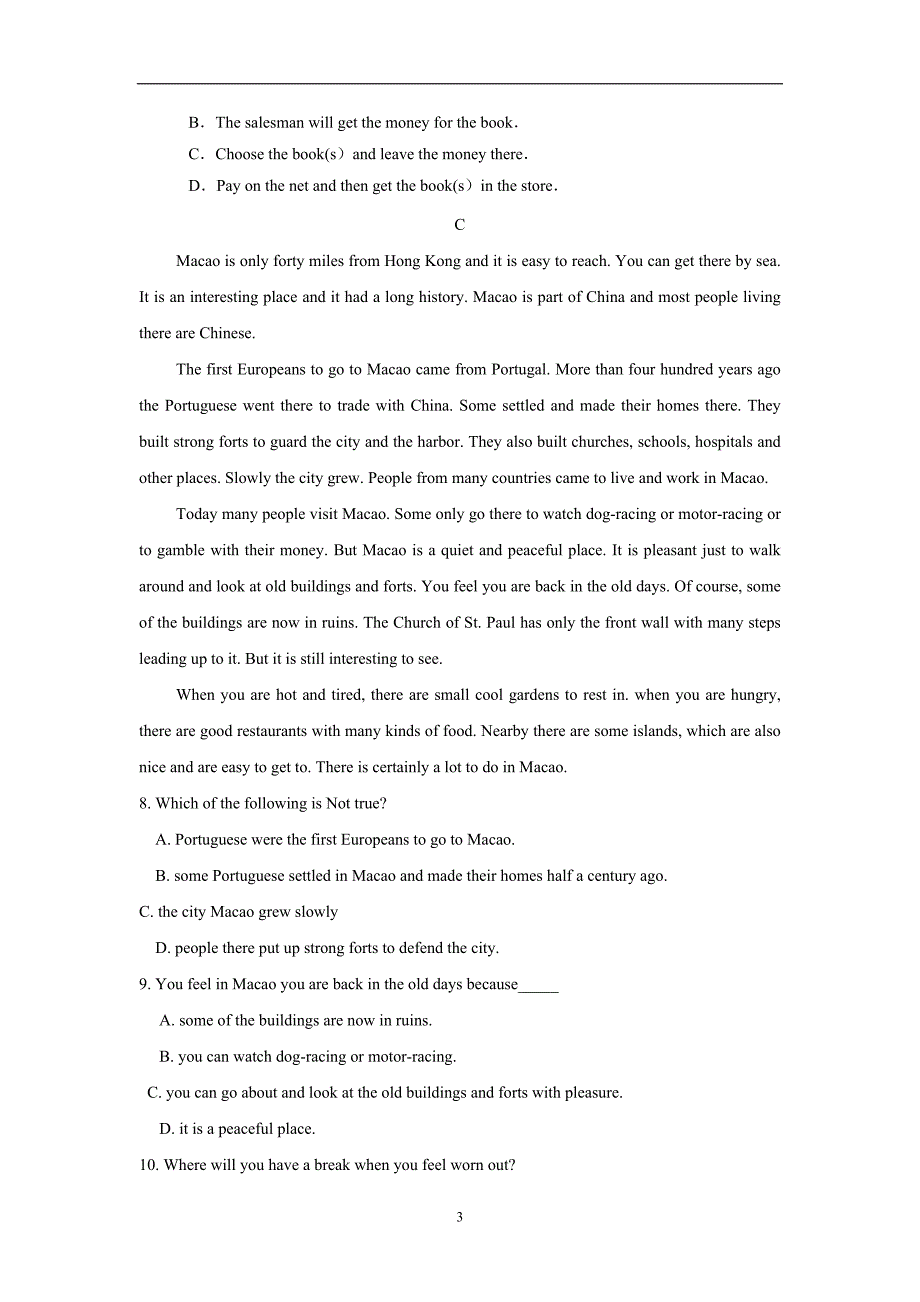 甘肃省武威第十八中学17—18年（下学期）高二期末考试英语试题（含答案）.doc_第3页