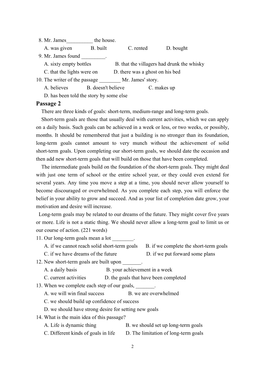 最新电大《大学英语B》网考模拟题及答案（完整版）_第2页